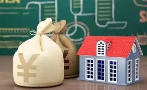 林芝五险一金指的哪些（请问五险一金是哪五险一金?）